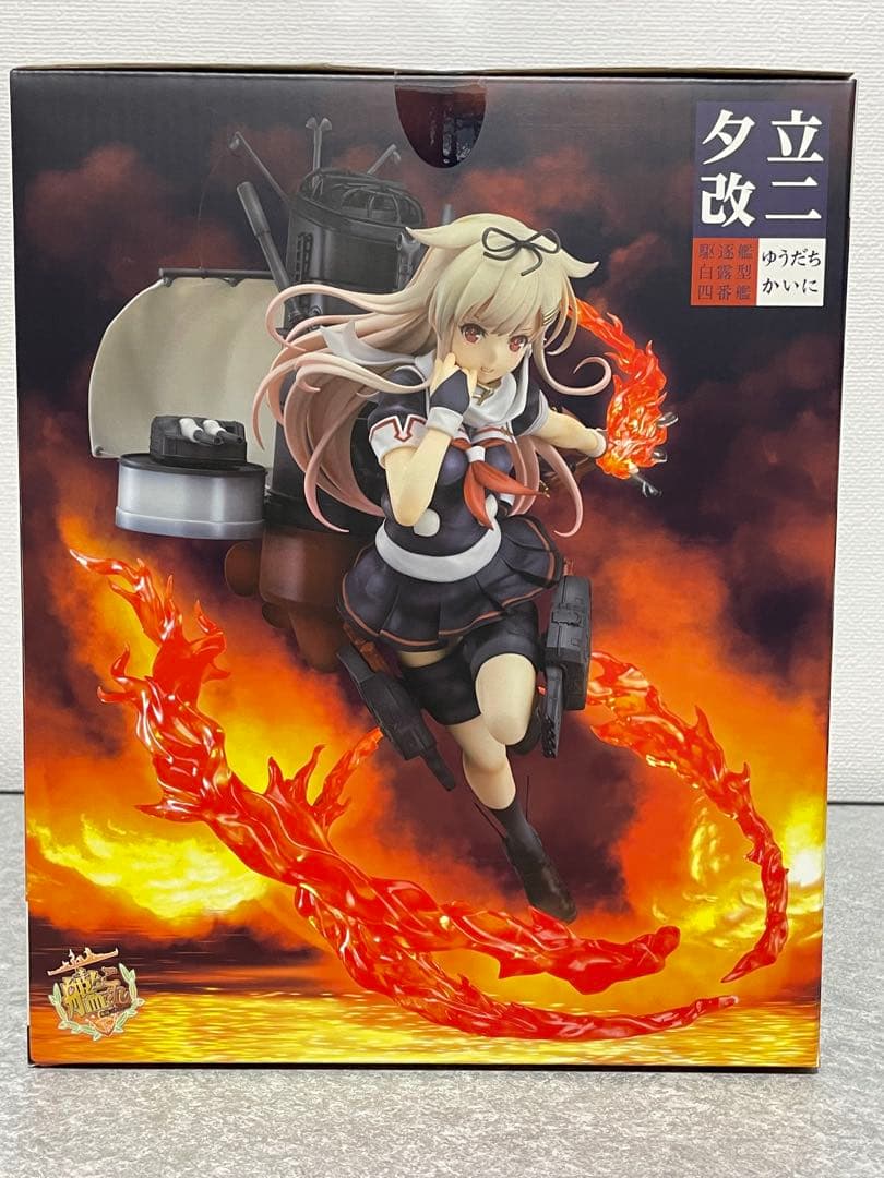 【新品未開封】 艦これ 夕立改二 1/8スケール グッドスマイルカンパニー