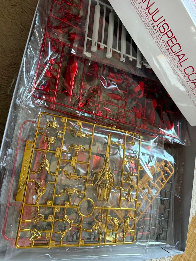 ＲＧ 1/144 シナンジュ(スペシャルコーティング)