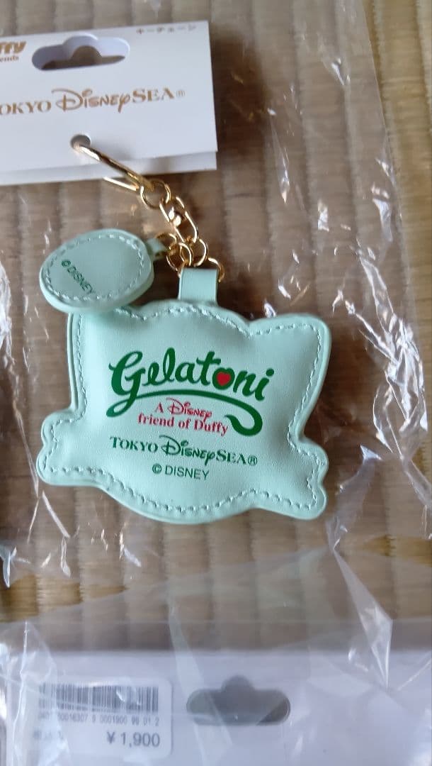 ディズニーシー　ダッフィー　ジェラトーニ　セット