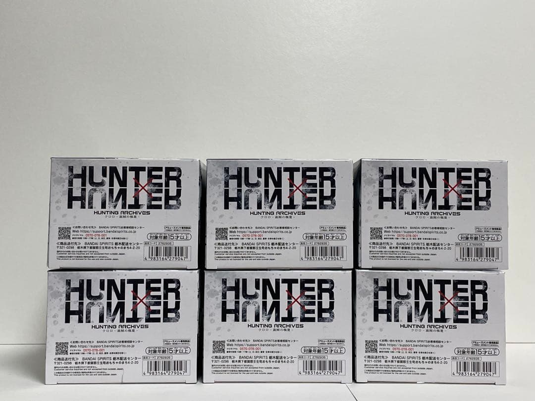 【新品・未開封】HUNTER×HUNTER クロロ フィギュア 6個セット