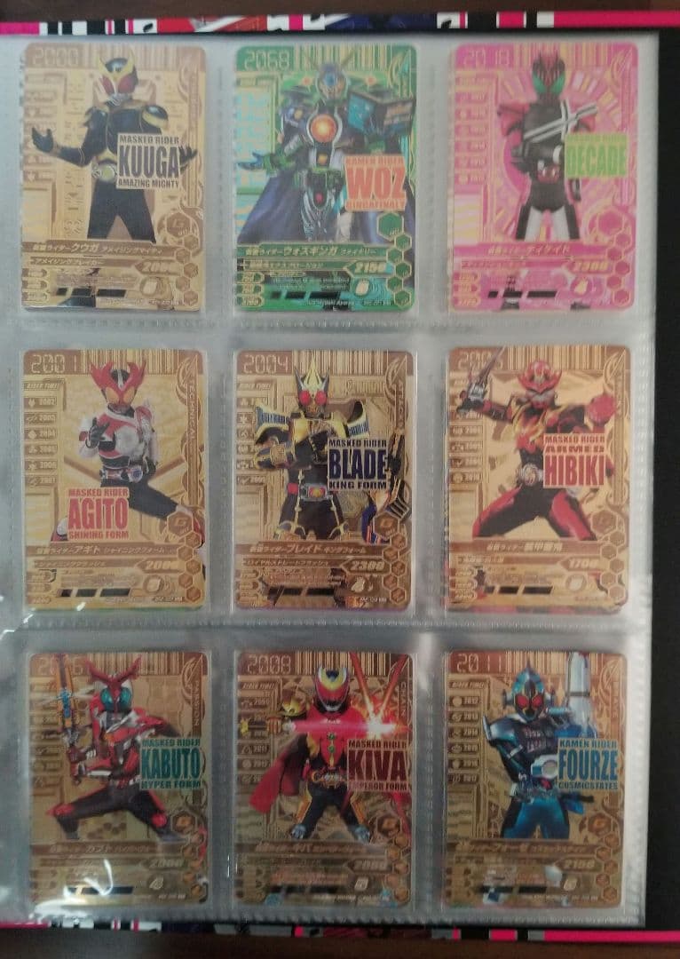 仮面ライダー　ガンバライジング　まとめ売り　バインダー