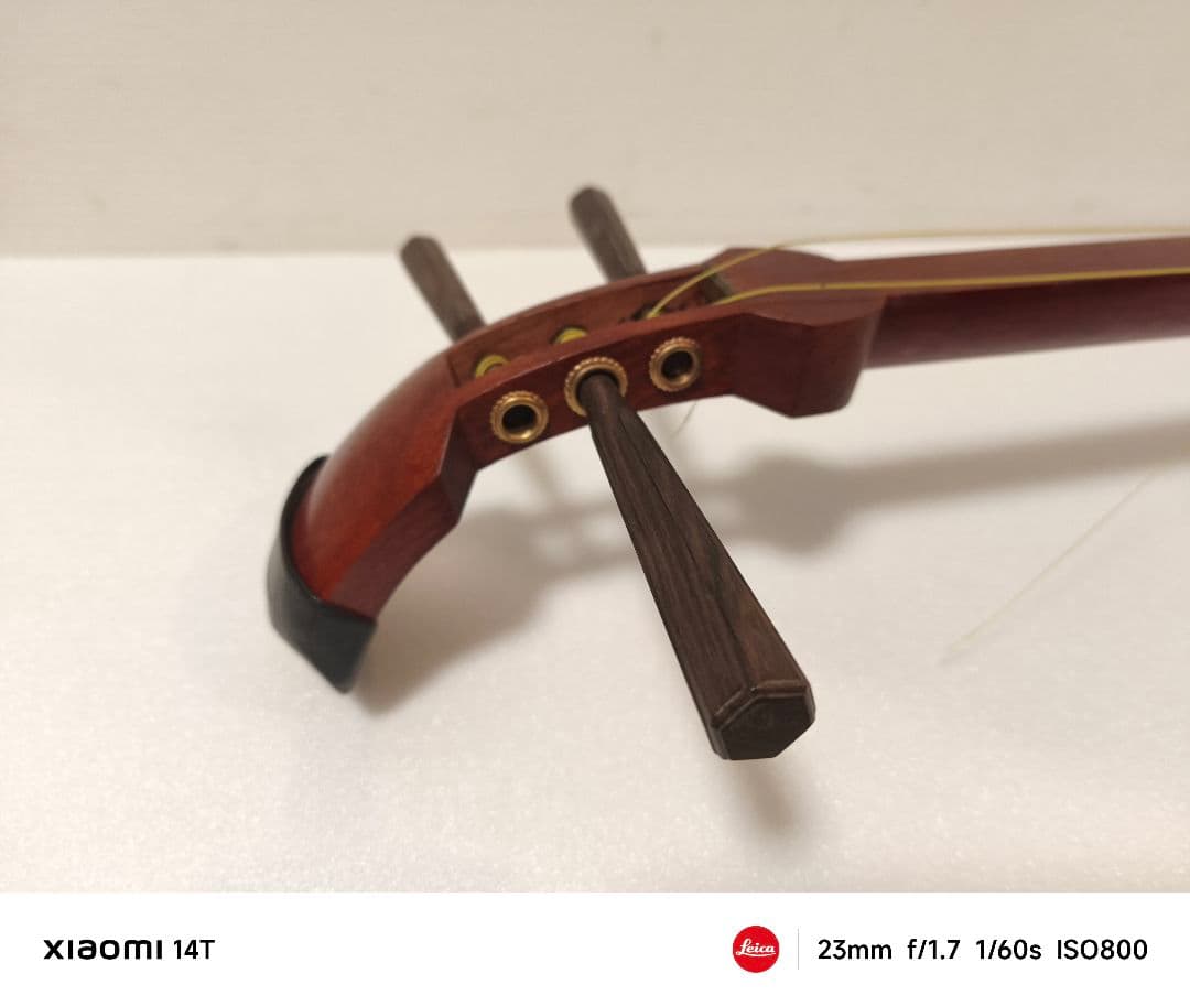 三味線 細棹 24mm 和楽器 長唄 小唄 練習用 弦楽器 長袋付き 初心者