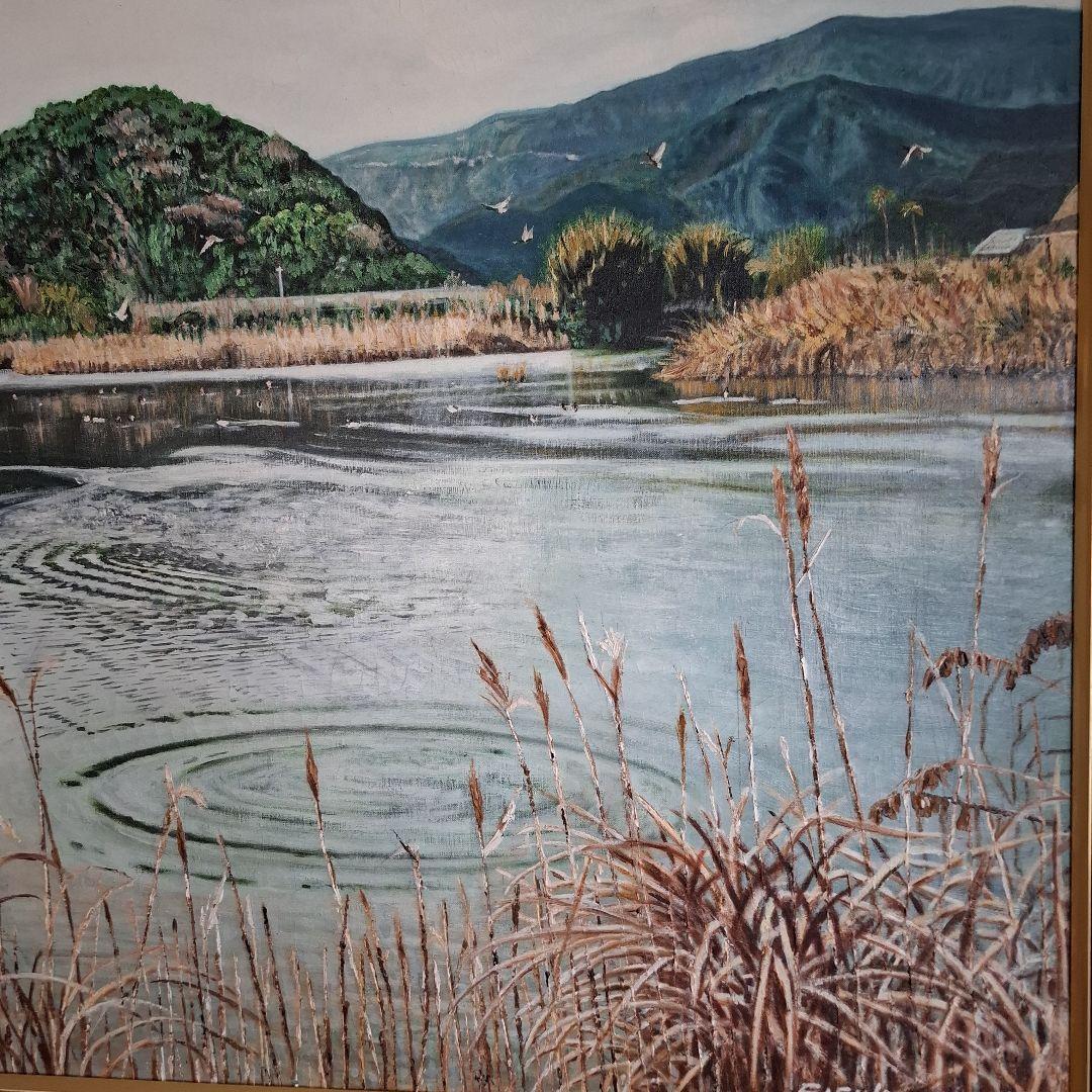 油絵　海老ヶ池　『えびがいけ 』昔話P50