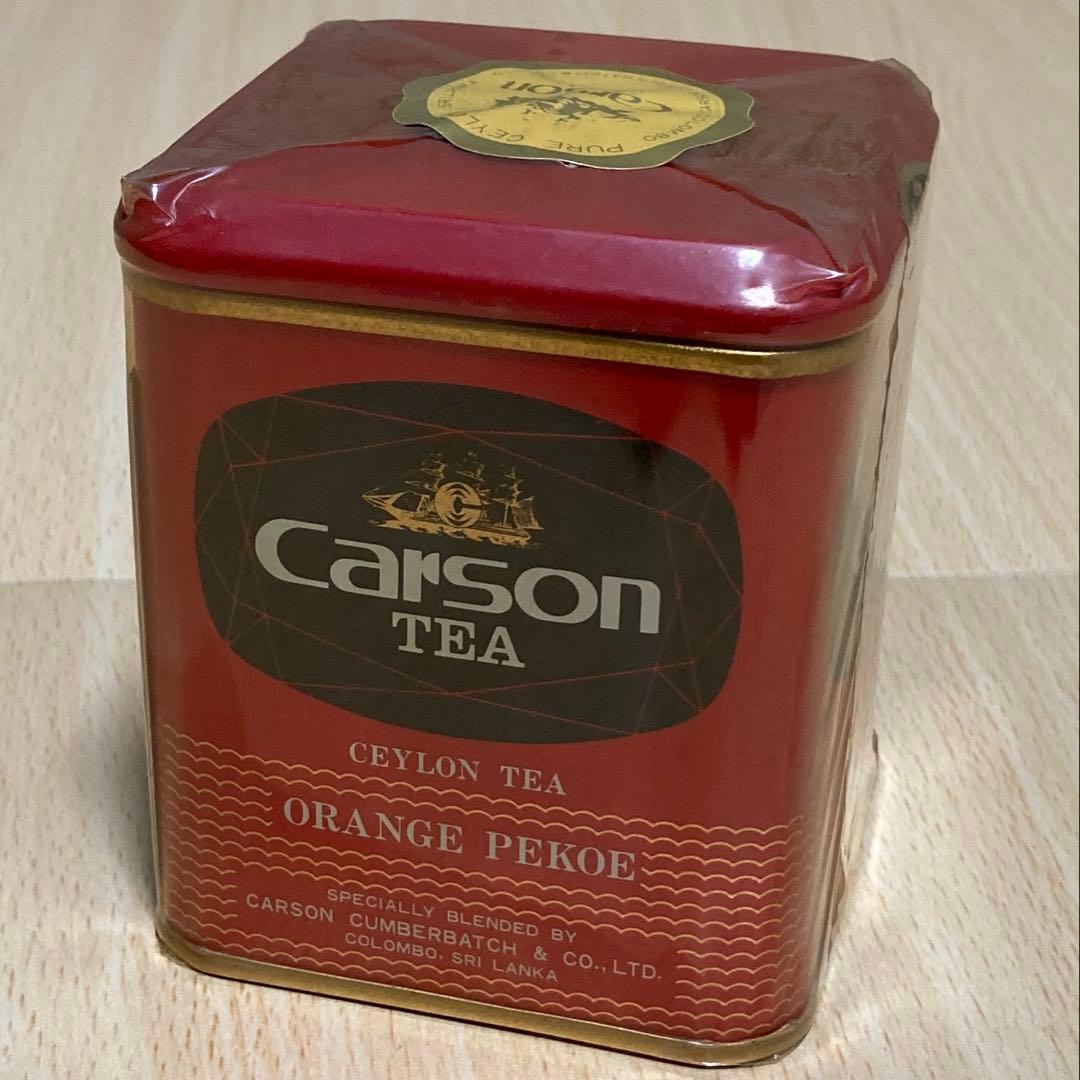 Carson TEA 未開封 昭和レトロ紅茶缶/カースン オレンジペコ