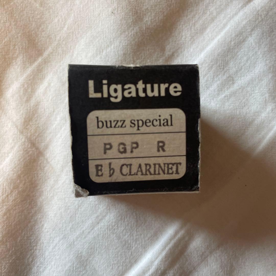 【える】BUZZ E♭クラリネットリガチャー ピンクゴールド PGP