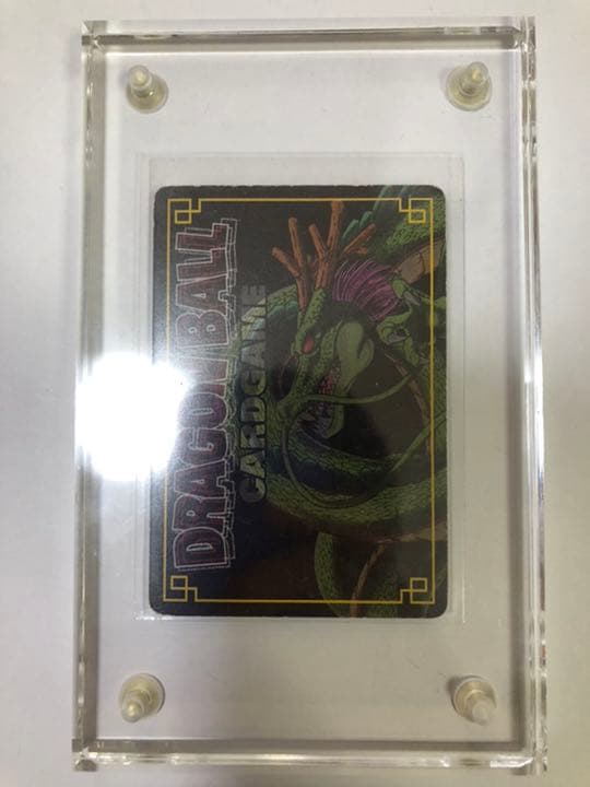 ドラゴンボールカードゲーム　スーサイヤ人3 スーパーゴテンクス