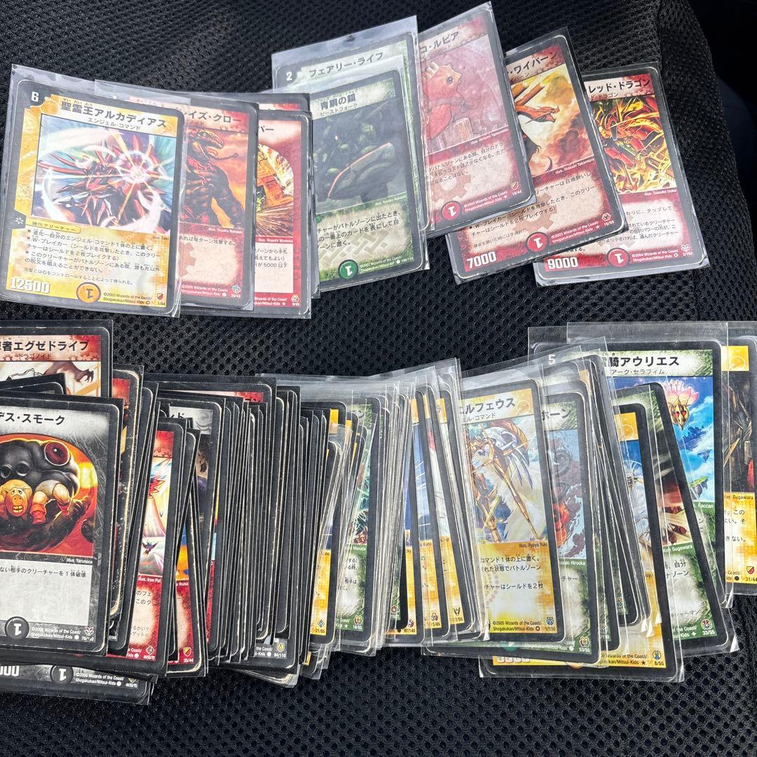 デュエルマスターズ カードセット 6枚 他カードもまとめて差し上げます。
