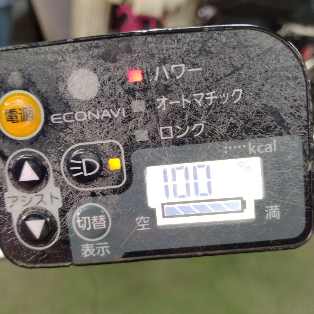 master j[658]送料無料 ギュットミニ 電動アシスト自転車