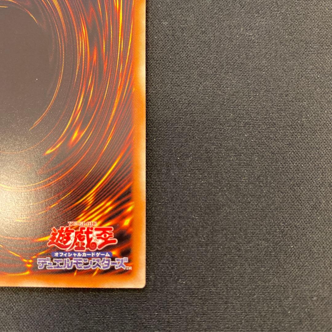 遊戯王　I:Pマスカレーナ　20thシークレット