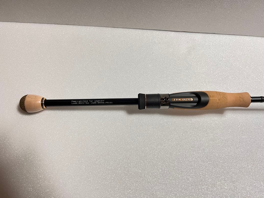 rrr　グラディエーターマキシマム GX-64LS-STMD