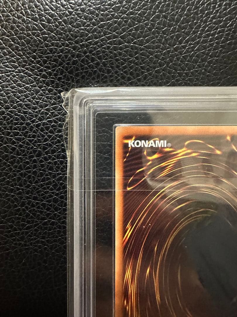 ブラックマジシャンガール　ARS10+ PSA10 ホロ