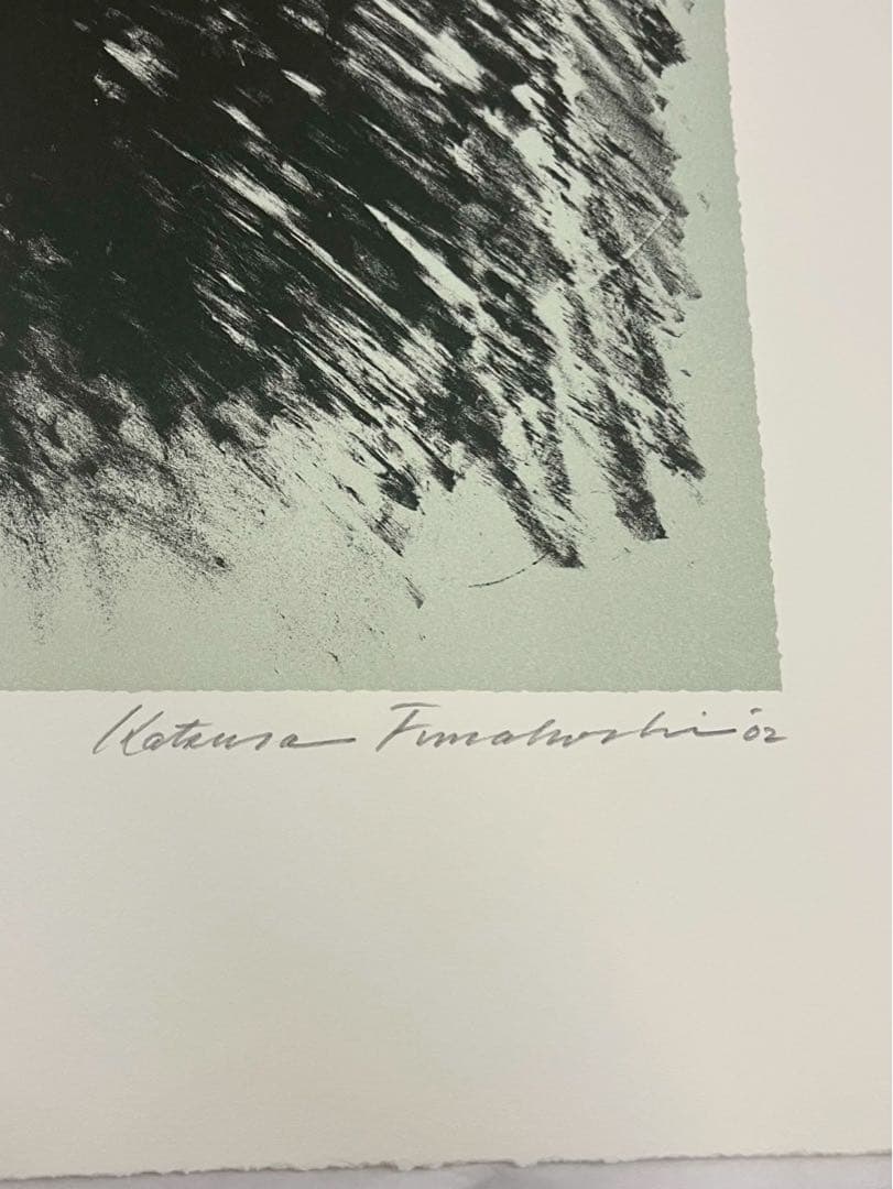 舟越桂 街へ帰る豹 2002年 リトグラフ 直筆サイン