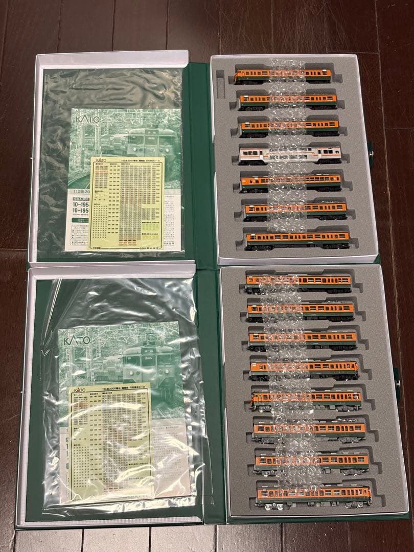 KATO 113系2000番台 湘南色 15両セット(全車室内灯入り)