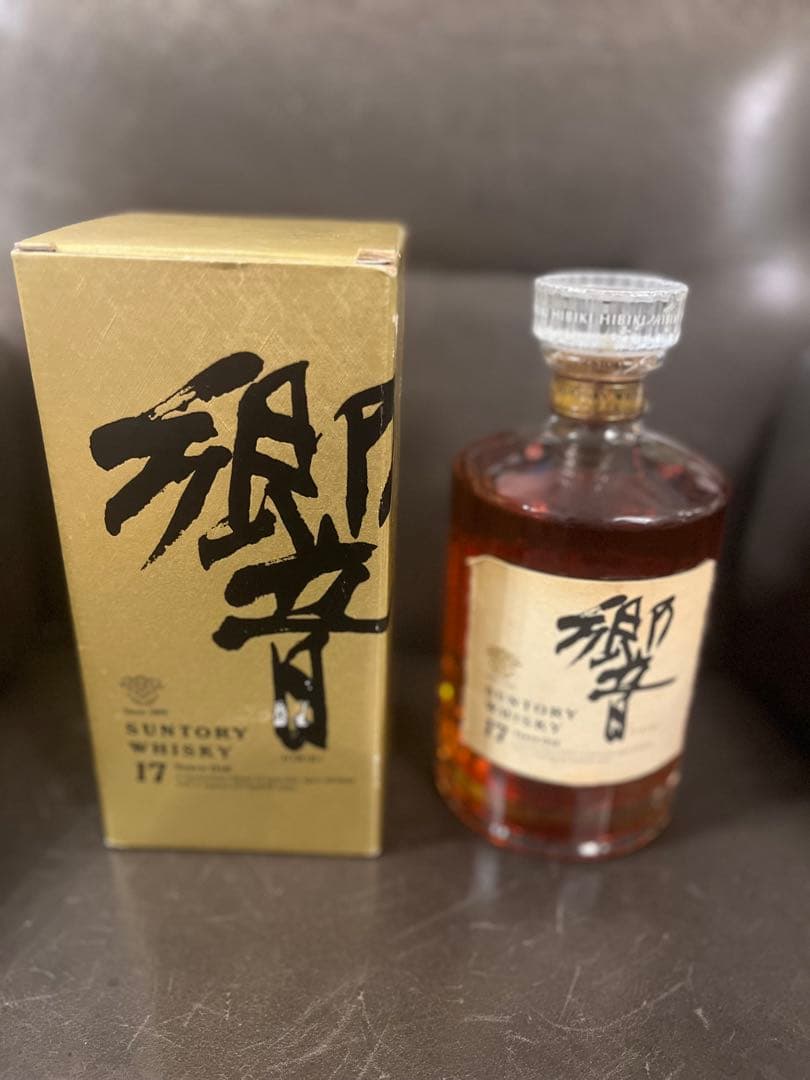 新品 未開封　サントリー 響17年 ゴールド入 700ml