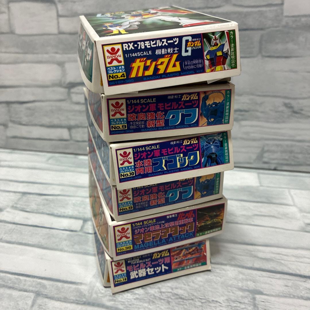 1/144バンダイ ガンダム プラモデル 旧キット バンザイマーク カード
