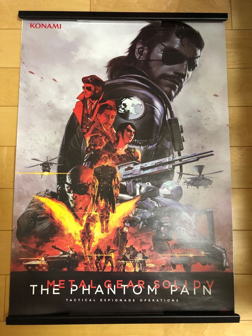 【非売品】メタルギアソリッド V ヴェノム スネーク B2 サイズ ポスター