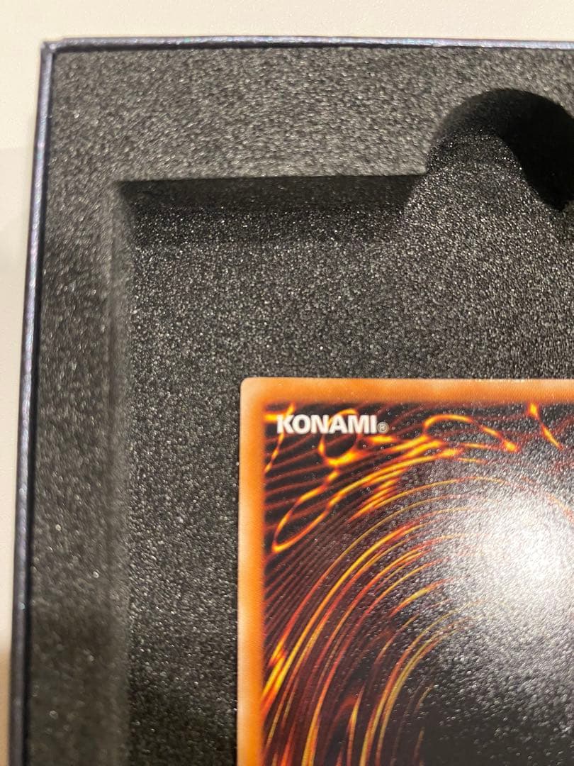 遊戯王 美品　スターダストドラゴン レリーフ アルティメットレア