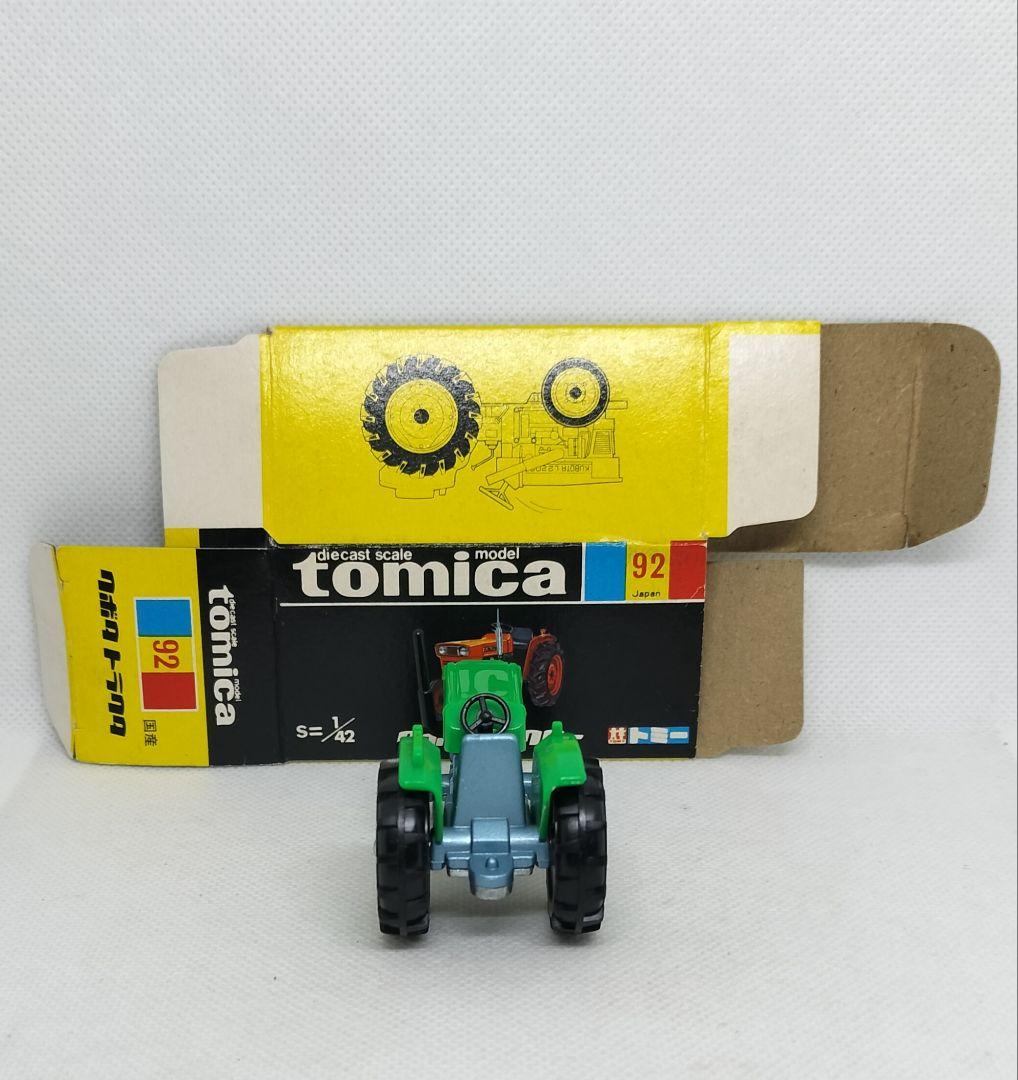 《黒箱トミカ92-1-9》クボタトラクター【北米輸出用】レア未使用美品箱フタ痛み