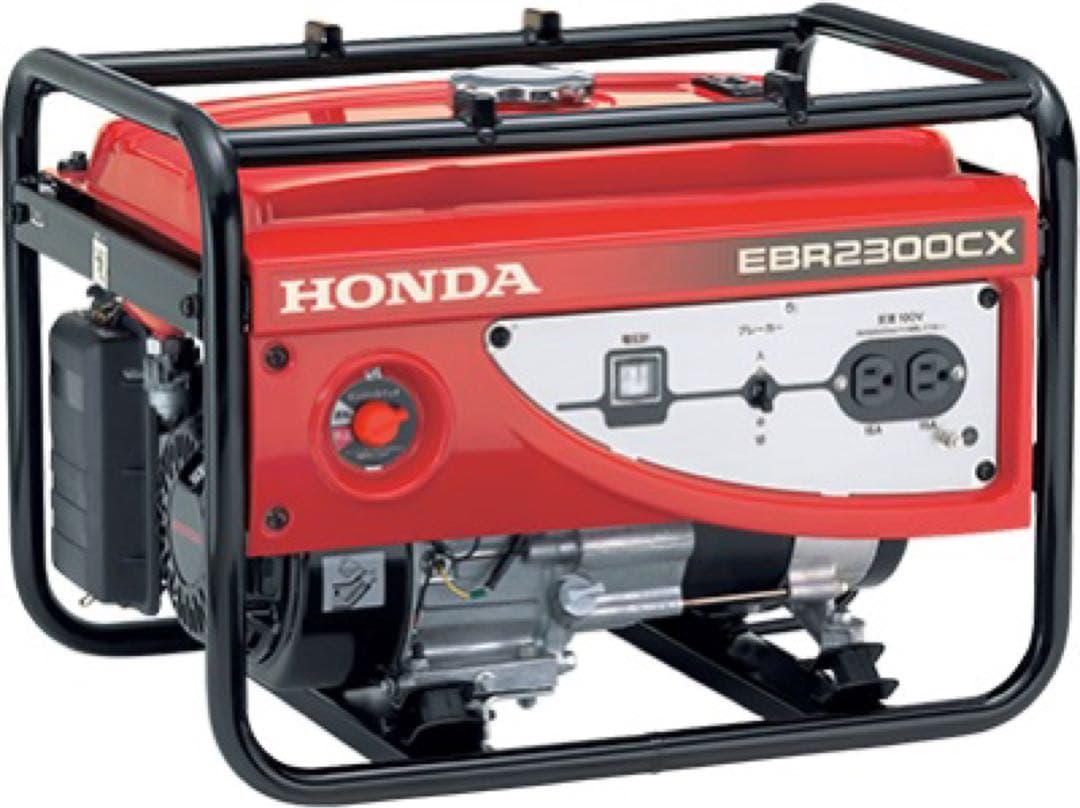 ※値引中❗️送料無料❗️【新品・未開封】HONDA 携帯発電機 EBR2300CX