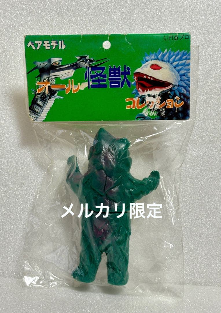 ★新品未開封　ベアモデル　オール怪獣コレクション　ケロニア　ミニサイズ