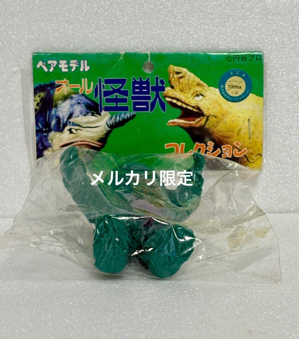 ★新品未開封　ベアモデル　オール怪獣コレクション　ケロニア　ミニサイズ