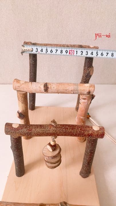 ピョンピョン5（ファイブ）☆2WAYおもちゃ付き♪