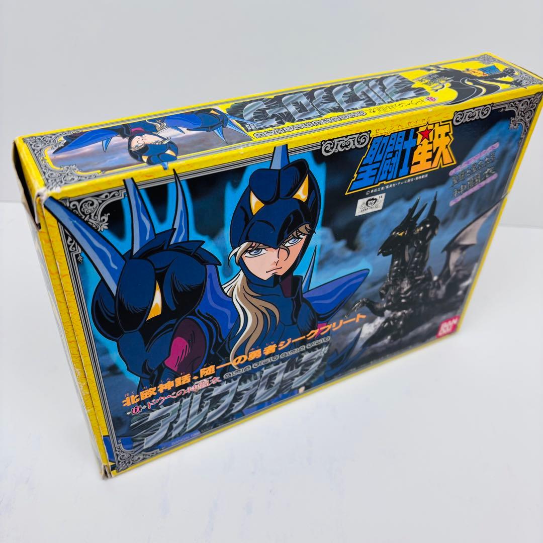 【希少】バンダイ　聖闘士星矢　ドウベの神闘衣　アルファローブ