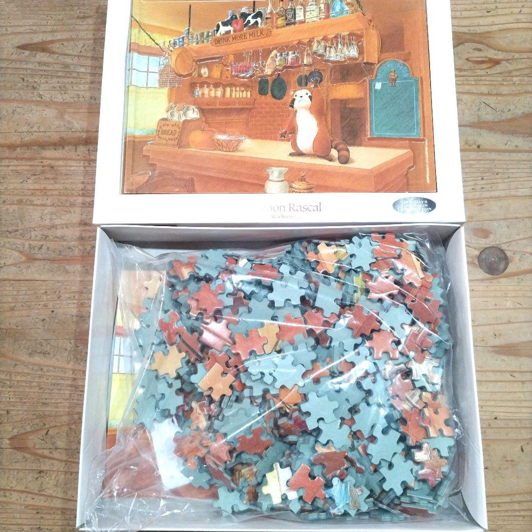 廃番品 あらいぐまラスカル せのび 500ピース ジグソーパズル 希少品 骨董品