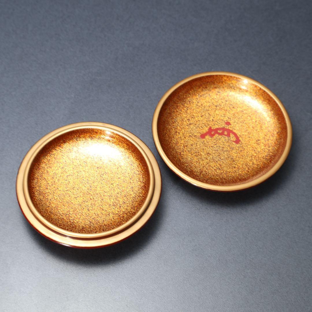 香合　青貝蜻蛉　川端近左　即中斎箱書・花押　共箱　R1493ダT