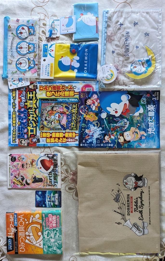 ドラえもんセット ドンジャラ DVD エコバッグ 地球交響楽 特典 板チョコ箱