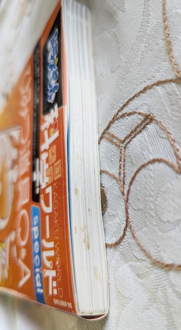 ドラえもんセット ドンジャラ DVD エコバッグ 地球交響楽 特典 板チョコ箱