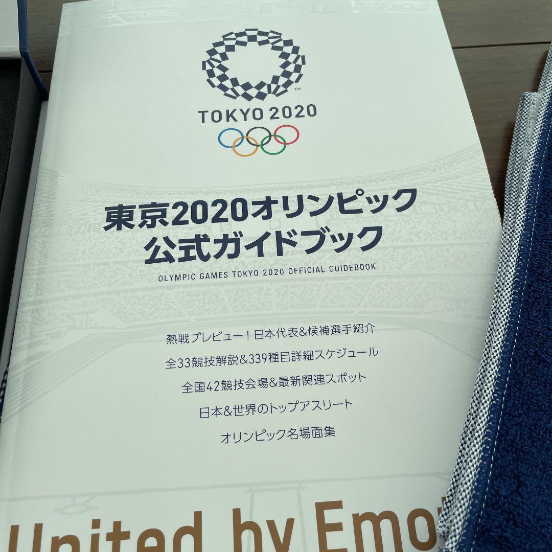 東京オリンピック2020 観戦グッズ