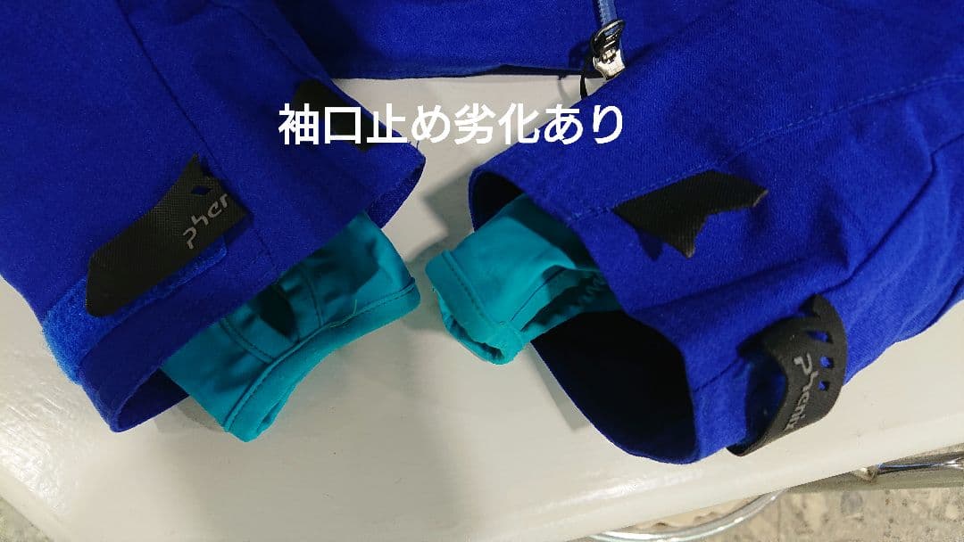 Phoenix スキーウェア上下 青色 メンズ
