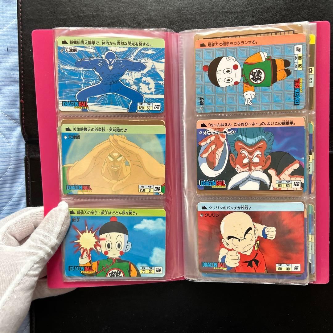 ひ*い様 ドラゴンボール　旧　カードダス　本弾第一弾第二弾　フルコンプ　1988