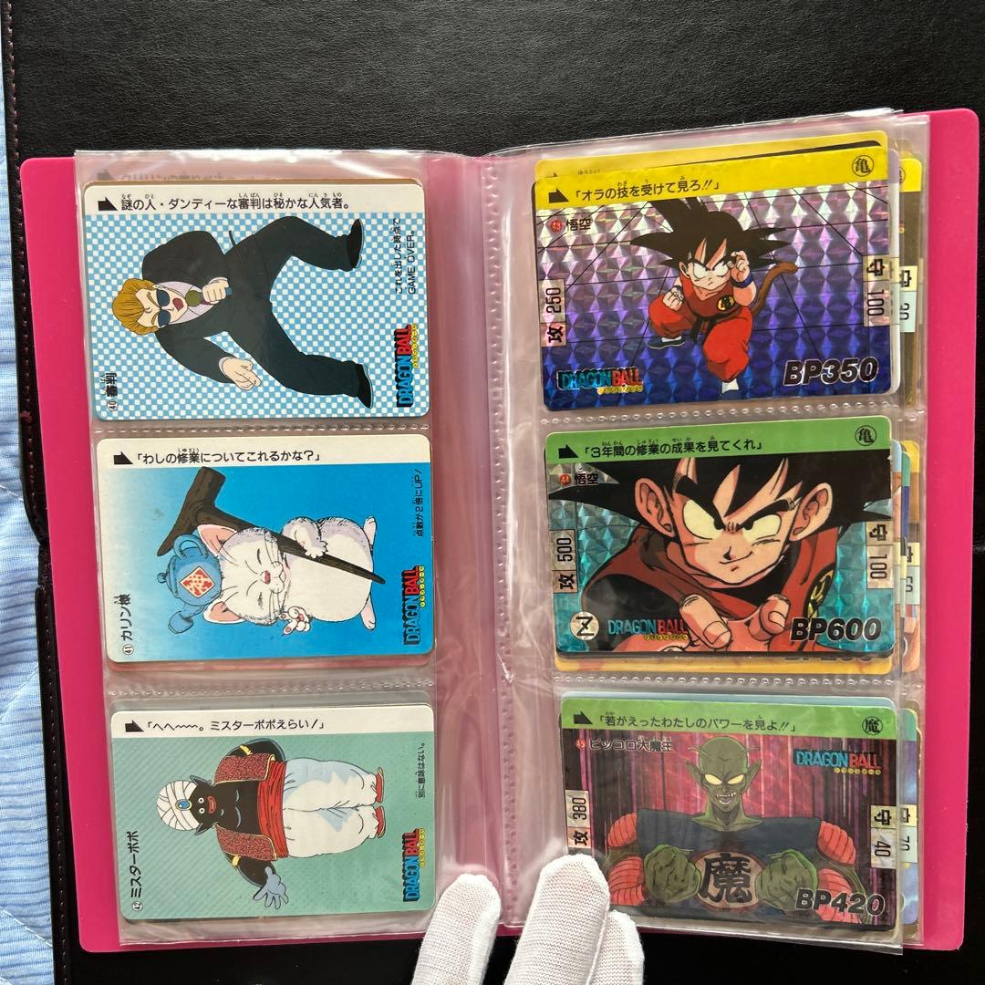 ひ*い様 ドラゴンボール　旧　カードダス　本弾第一弾第二弾　フルコンプ　1988
