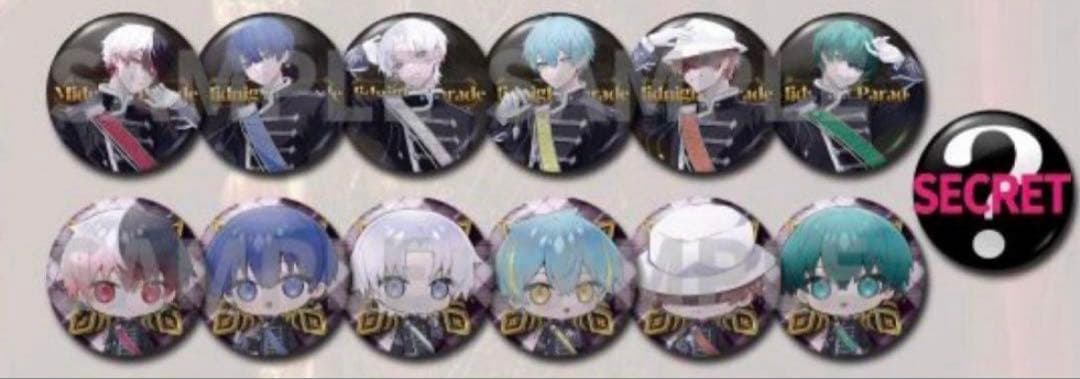 Midnight parade 缶バッジ