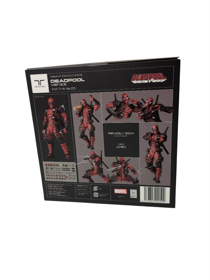 新品未開封 特典付きアメイジングヤマグチ デッドプール Ver.2.5