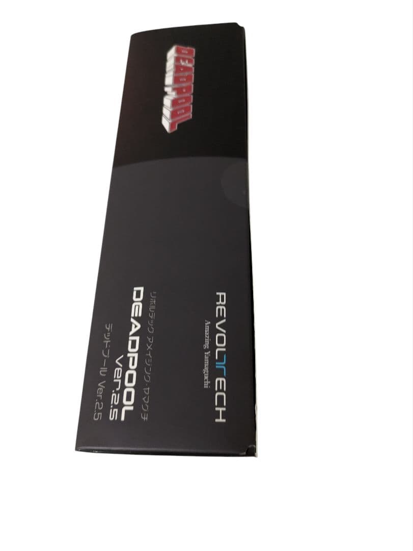 新品未開封 特典付きアメイジングヤマグチ デッドプール Ver.2.5