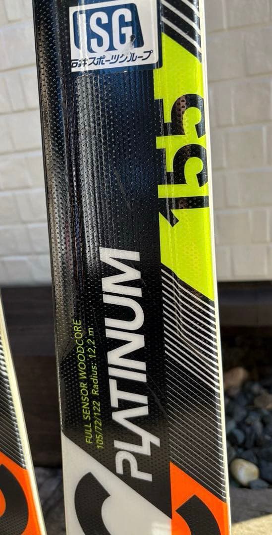 VOLKL フォルクル　PLATINUM SC スキー&金具セット　155cm
