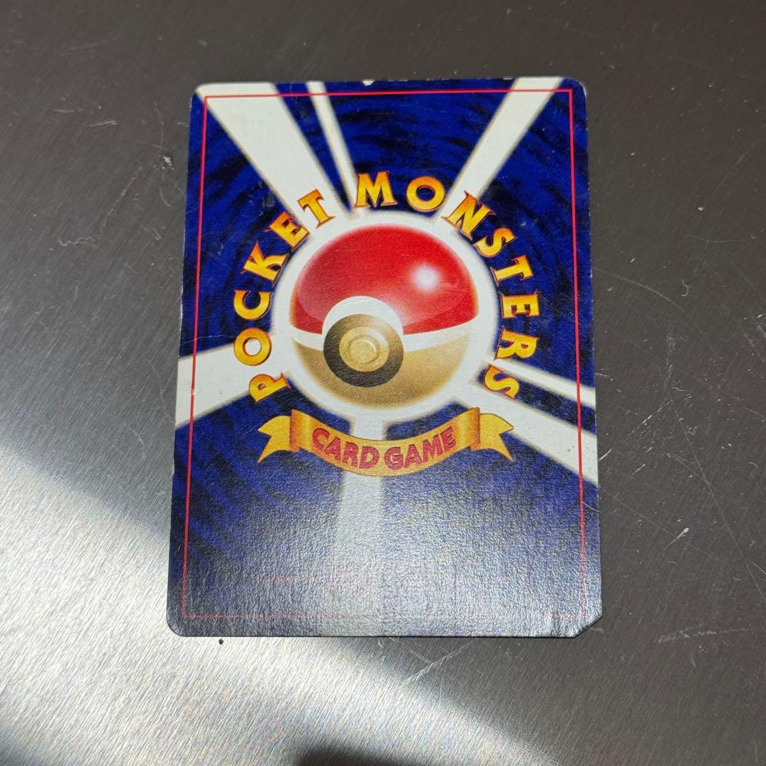 GR団のミュウツー_「ポケモンカードGB2 GR団参上！」 おまけカード プロモ