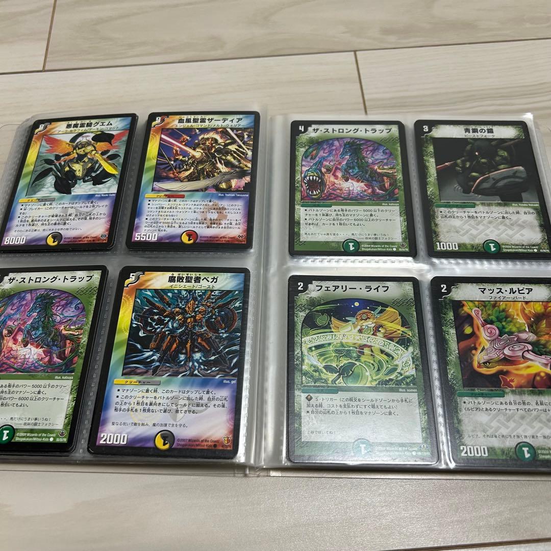 デュエルマスターズ　まとめ売り　大量　引退　デュエマクラシック　ファイル