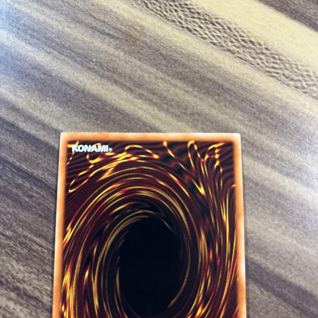 遊戯王　灰流うらら　プリズマ　プリシク