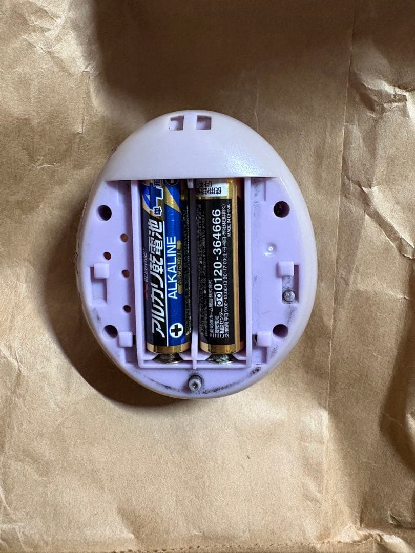 たまごっちP's ジャンク品 使用不可