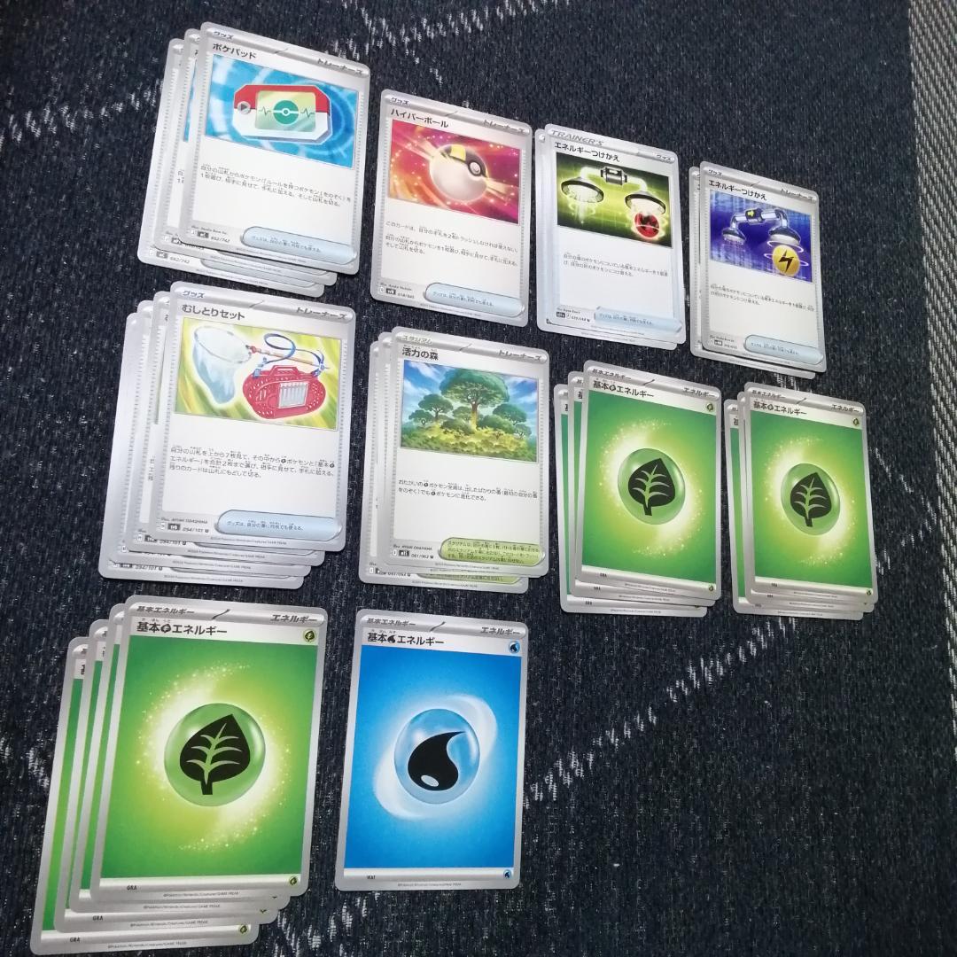 ポケモンカード　デッキ　メガメガニウムex　オーガポン　[04665]