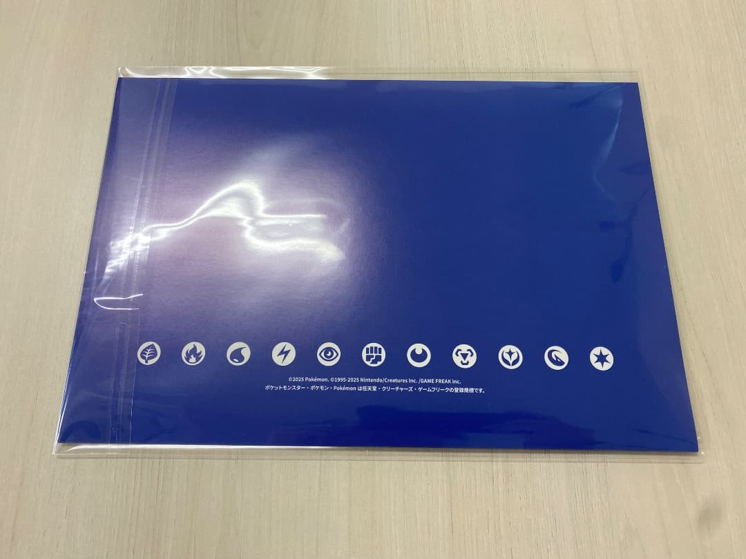 ビクティニ　BWR　おうちで「ブラックボルト・ホワイトフレア」デッキ構築戦