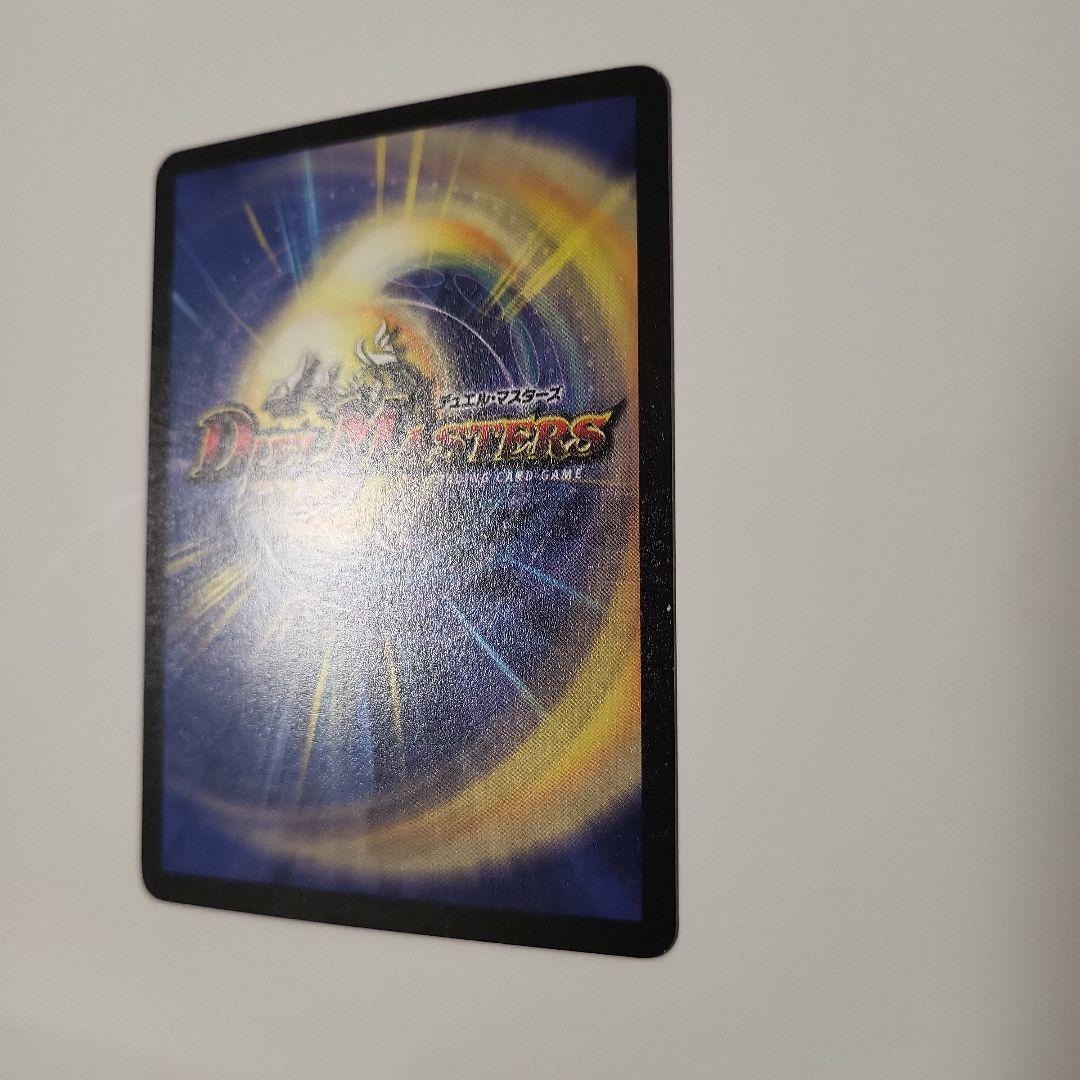 デュエマクラシック　超竜バハム WINNER 益江記者サイン入り