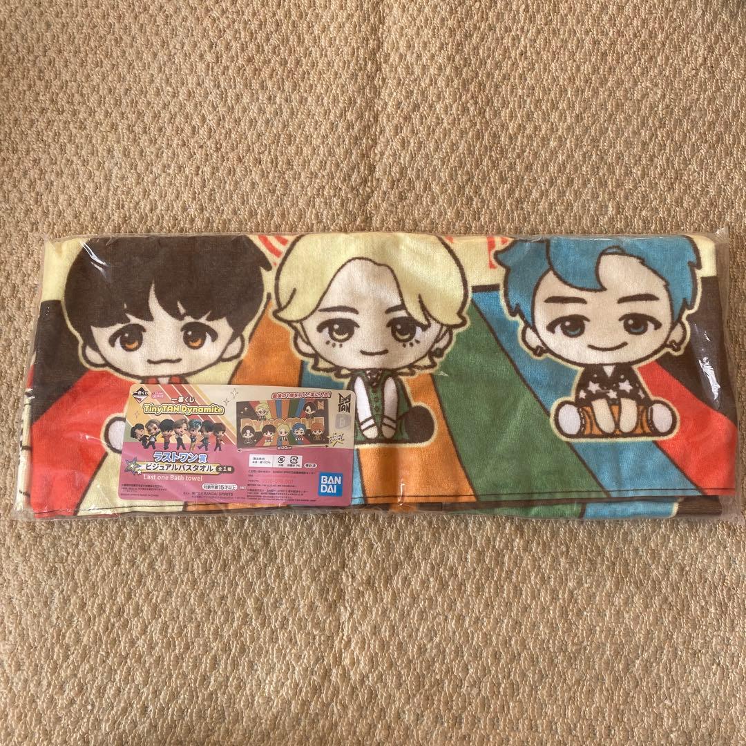 BTS TinyTAN Dynamite一番くじ ラストワン賞　バスタオル