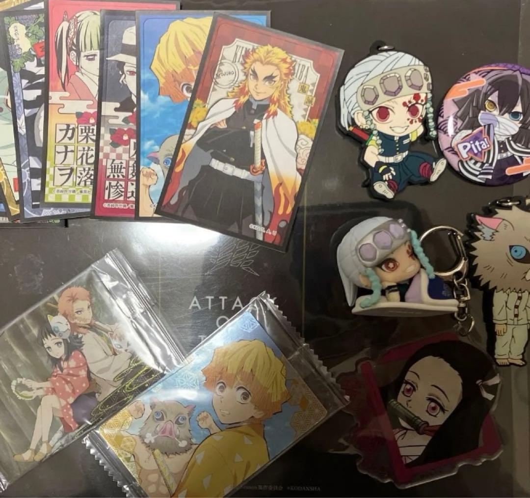 鬼滅の刃 カード・キーホルダー・シール