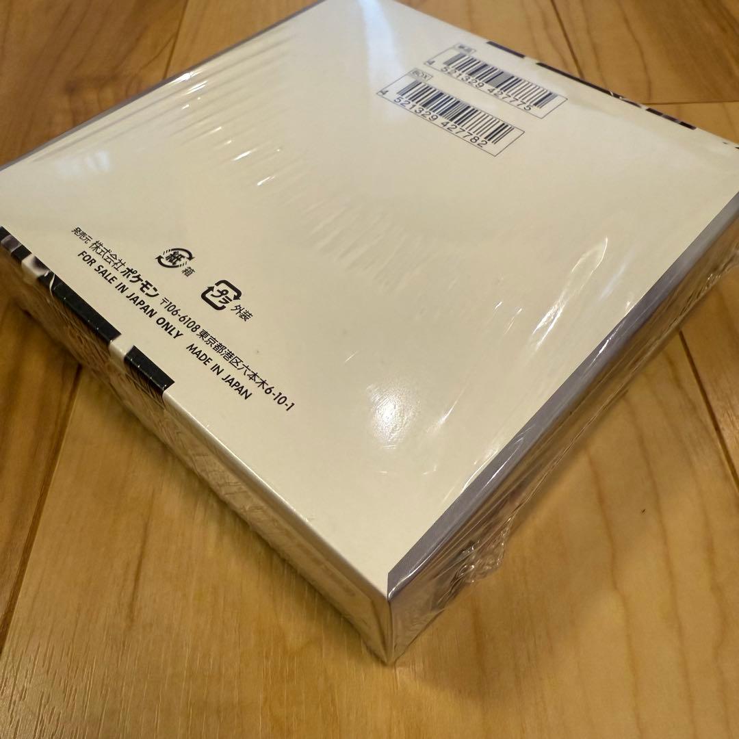 未開封新品 ポケモンカード ホワイトフレア シュリンク付きBOX 発送料込み