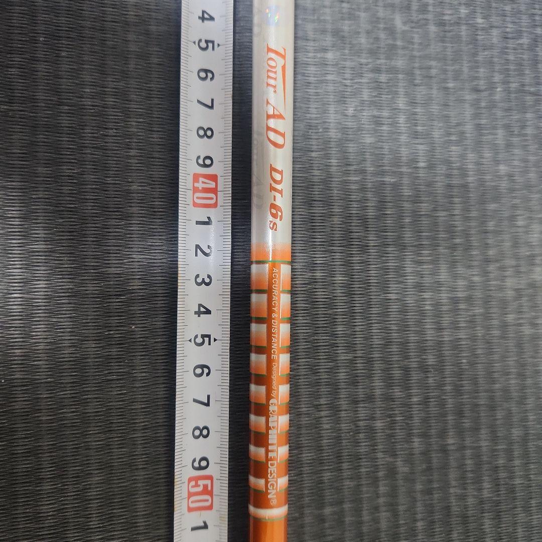 『希少』DI-6S　TOUR AD 　テーラーメイドドライバー用